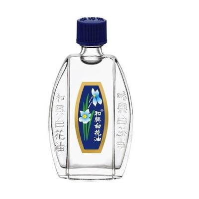 Baekhwayu Original 20ml