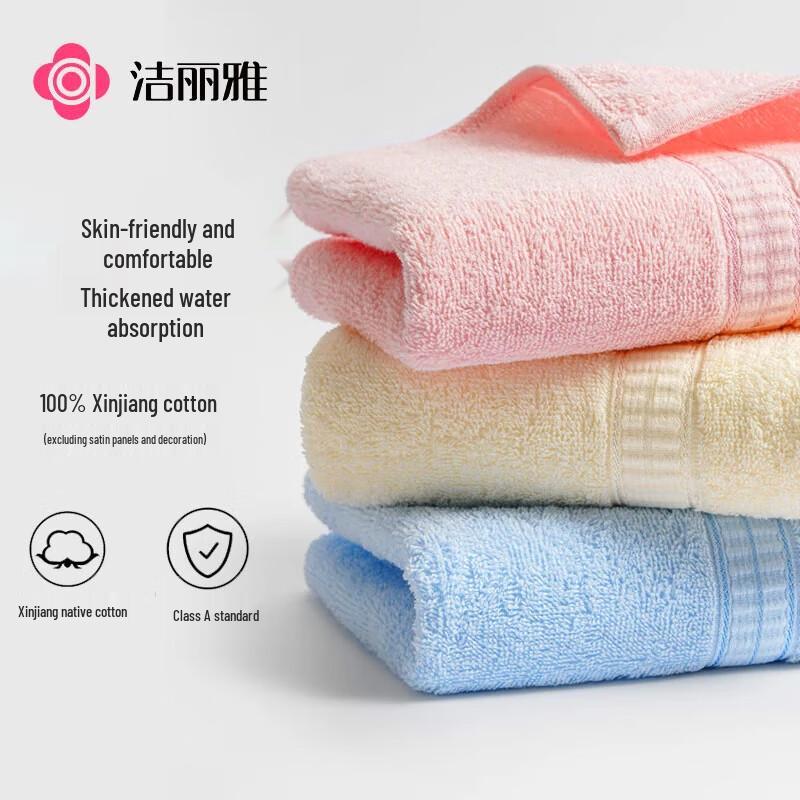 Grace 100% Cotton Class A Multi-Purpose Towel (3-Pack)