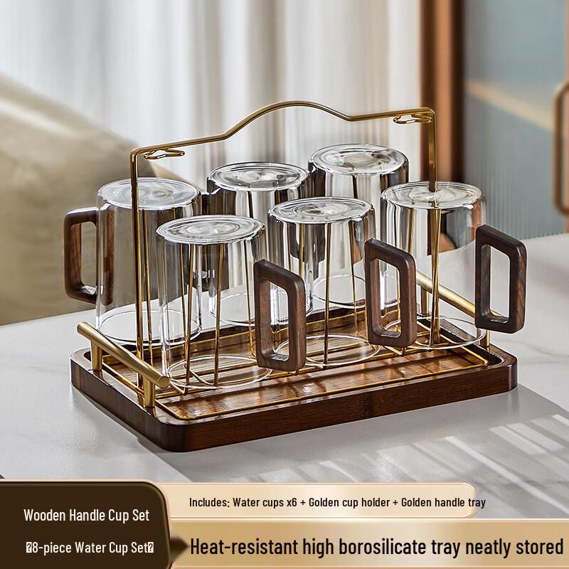 High Borosilicate Glass Cup Set with Wooden Handle