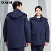 AETEL Winter Tear-Resistant Work Jacket