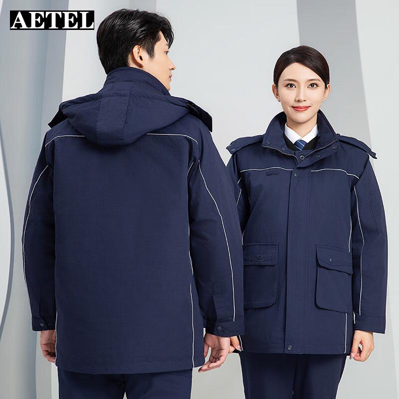 AETEL Winter Tear-Resistant Work Jacket