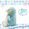 Shinada Global Mochi Series Mochi Pen Blue Mini 7x5x14cm Penguin Plush Toy
