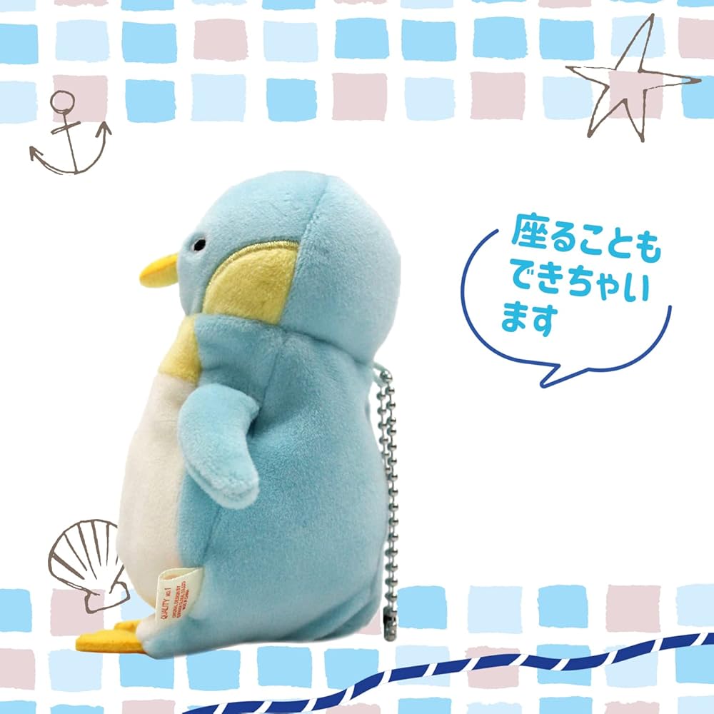 Shinada Global Mochi Series Mochi Pen Blue Mini 7x5x14cm Penguin Plush Toy