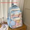 Color Fashion Blocked Cat Ear Design Student Backpack With Pendant And Badge