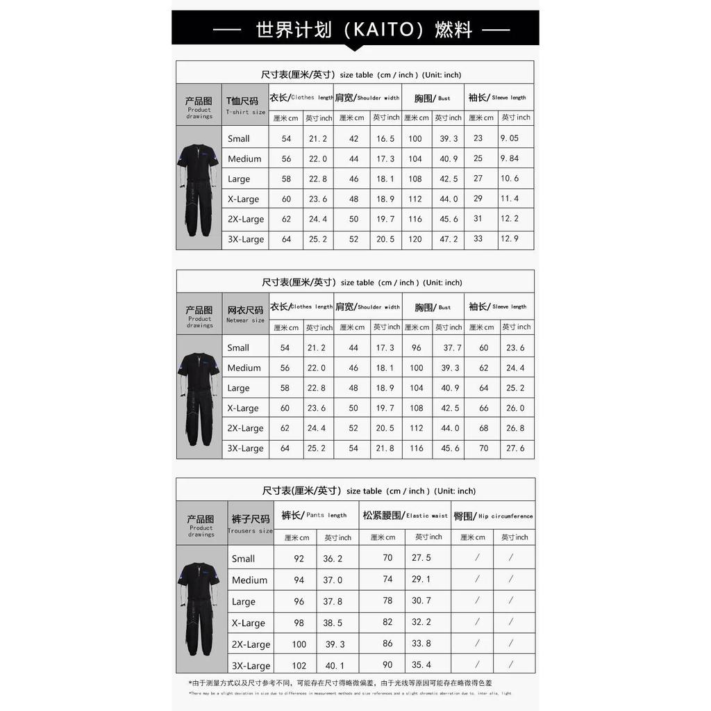 Anime Vbs Aoyagi Toya Shinonome Akito Shiraishi An Azusawa Kohane Kaittoo Cosplay Costume Wig Project Sekai Uniform Shirt Outfit