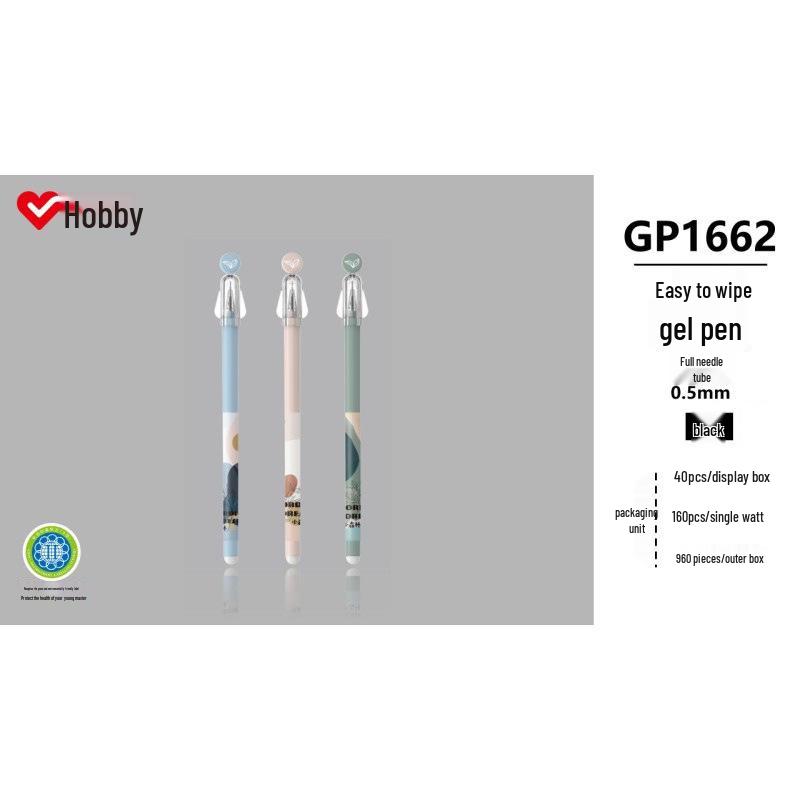 Moyi Erase 0.5mm Heat Erasable Pen - Crystal Blue/Black 0.5mm