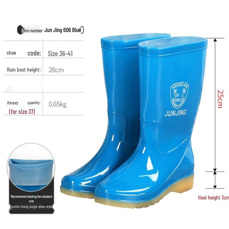 OEING Mid-Calf PVC Non-Slip Rain Boots 36-41