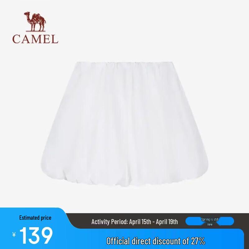 CAMEL Women s 2026 Summer Pleated Bubble Mini Skirt L