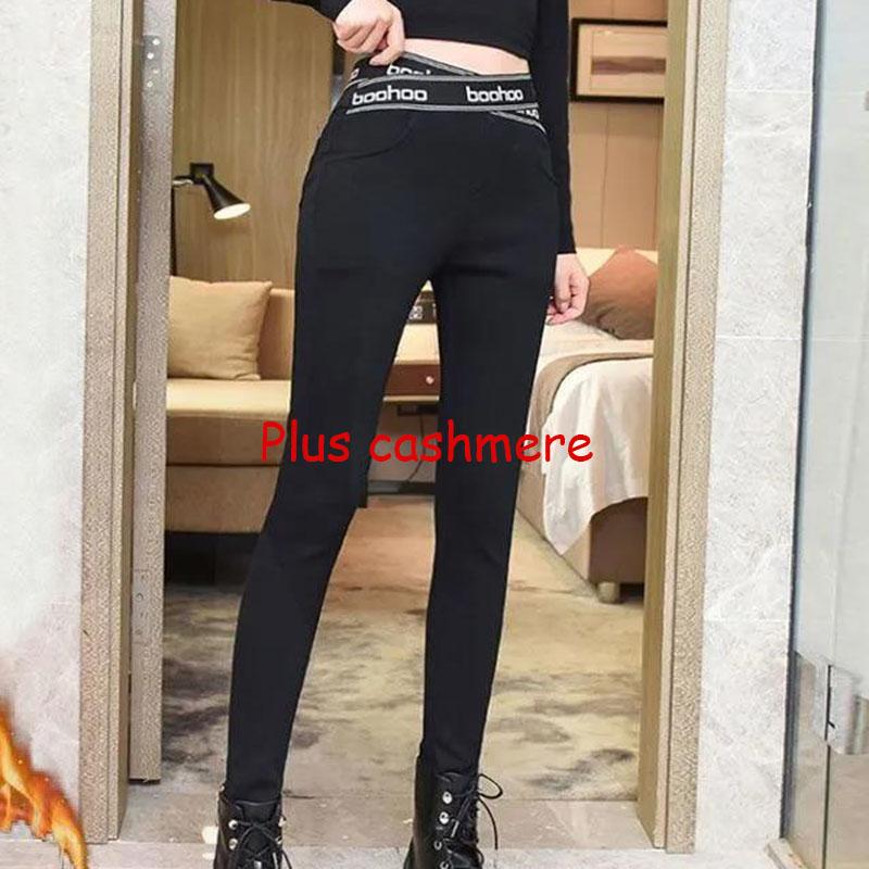 High Waist Slimming Plus Size 