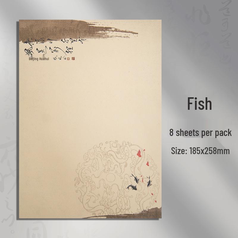 Chinesisches Retro-Stil Kalligraphie Briefpapier – Einfaches & Künstlerisches Schreibwaren zum Üben