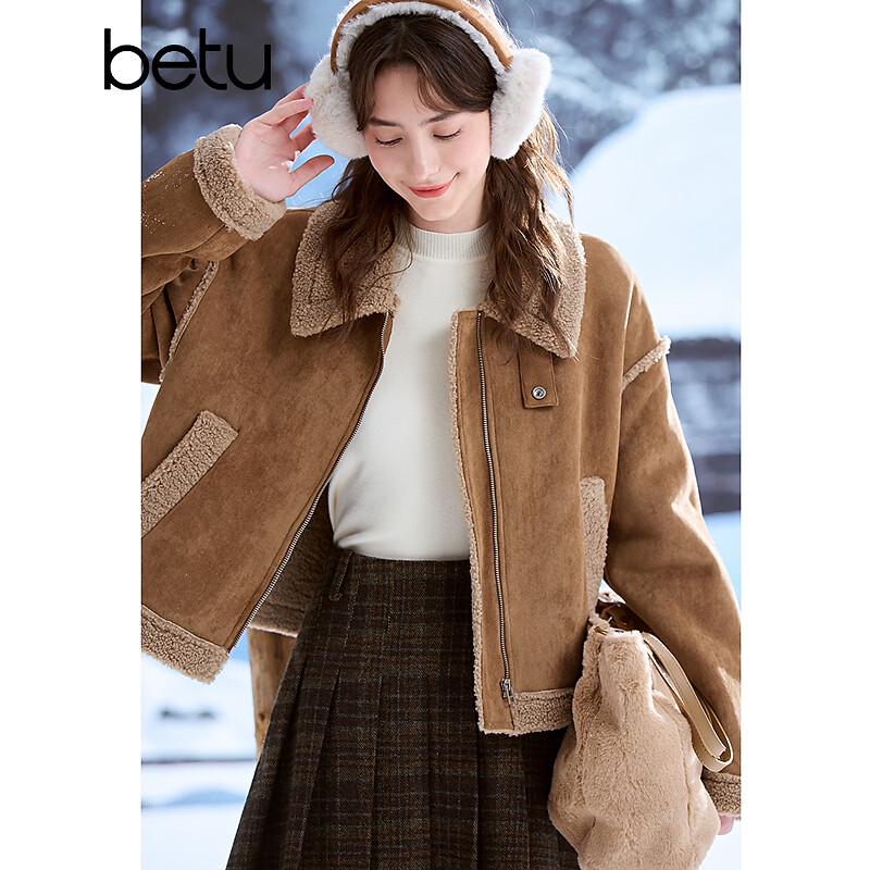 Betu Women s Faux Suede Fleece-Lined Short Jacket M