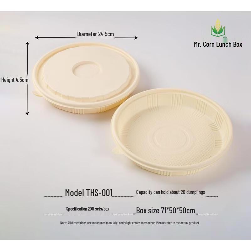 Mr. Corn Biodegradable Disposable Dumpling Box