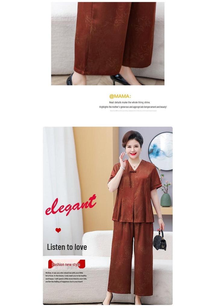 Summer Chinese Style Two-Piece T-Shirt Set for Middle-Aged Women - Plus Size, Loose Fit, Short Sleeve