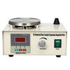 220V Lab Heating Dual Control Mixer Magnetic Stirrer Hot Plate Magnetic Stirrer No Noise LED Temperature Display US Plug