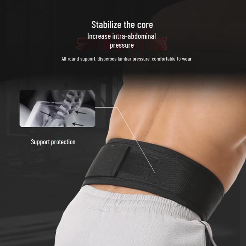Sports Weightlifting Training Waist Belt