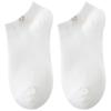 Summer Socks, Invisible Solid Color Women's Socks, Low-top Student Pure Cotton Socks