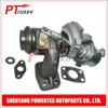Full TurboCharger 49173-07508 Complete Turbine For Citroen Berlingo C3 C4 Jumpy Xsara 1.6 HDI 55 Kw 75HP 66Kw 90HP DV6B DV6ATED4