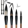 Lan Zhu Orchid & Bamboo Brush Set - Freehand Style - Professional Beginner's Mixed Bristle Wolf Hair Brush for Chinese Painting
