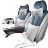 2025 BYD Dolphin Intelligent Driving Seat Covers - All-Season Universal Full Coverage Cushions