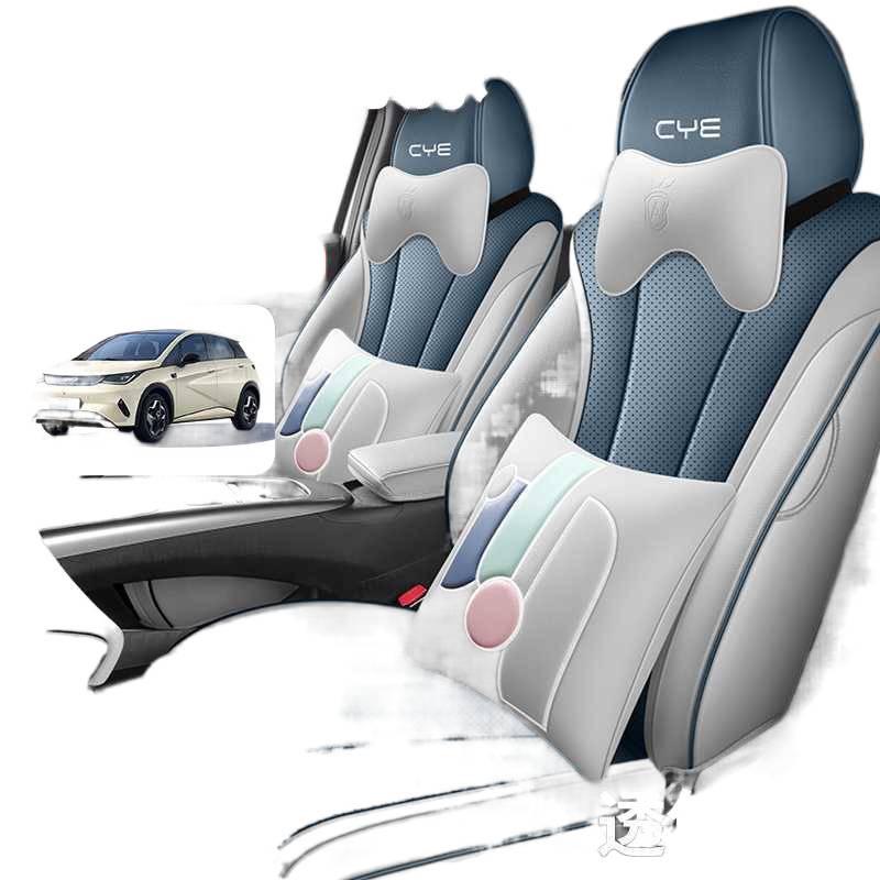2025 BYD Dolphin Intelligent Driving Seat Covers - All-Season Universal Full Coverage Cushions