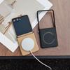 Matte Lichi Leather Soft Magnetic Armor Anti Drop Phone Case for Samsung Galaxy Z Flip 7 6 5 4 for Magsafe Wireless Charge Cover