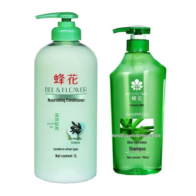Fenghua Aloe Vera Hydrating Shampoo & Olive Anti-dandruff Conditioner Set