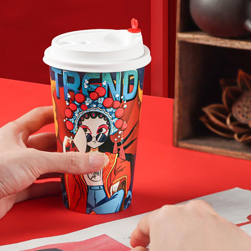 Baijie Disposable Cups, Coffee Cups with Lids, National Trend Paper Cups for Milk Tea And Soy Milk, Hot Drink Cups, 500ml, 25 Pieces