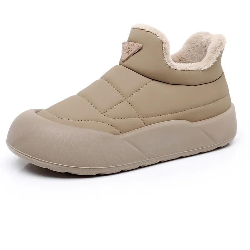 Women Ankle Boots Plush New Rubber Thick Sole Winter Boots Outdoor Non-slip Comfort Warm Walking Cotton Shoes Fashion Snow Boots