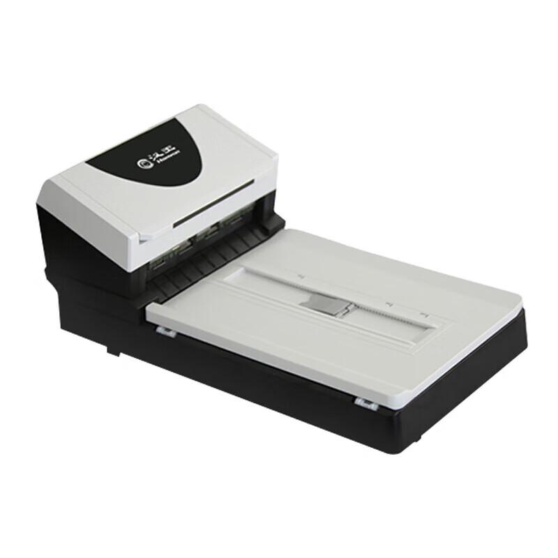 

Hanvon HW9080 A4 Dual-Platform High-Speed Scanner CN plug (adapter included)