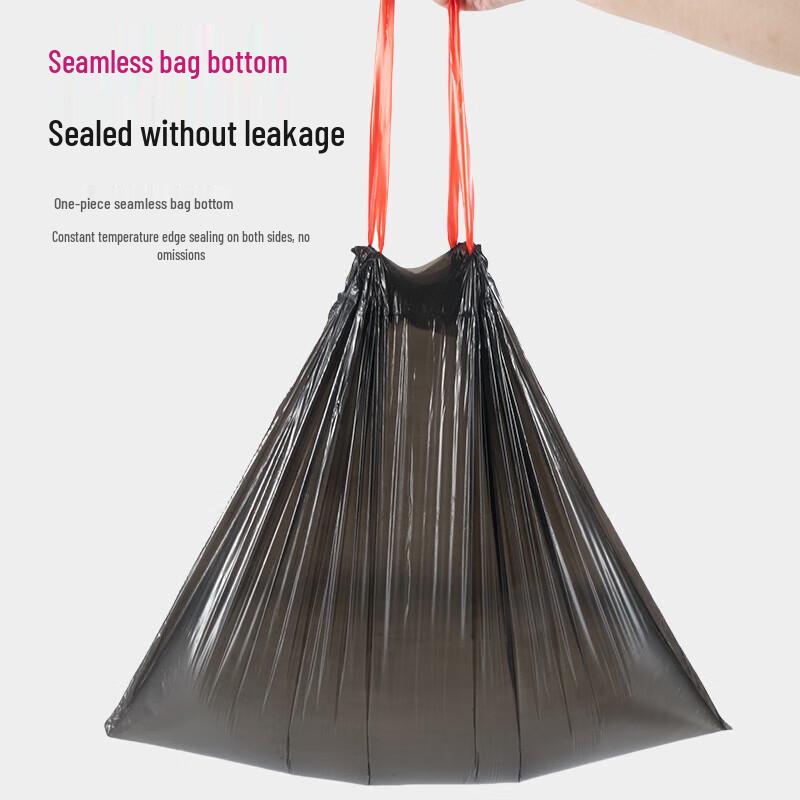 NHZHIW Drawstring Garbage Bags