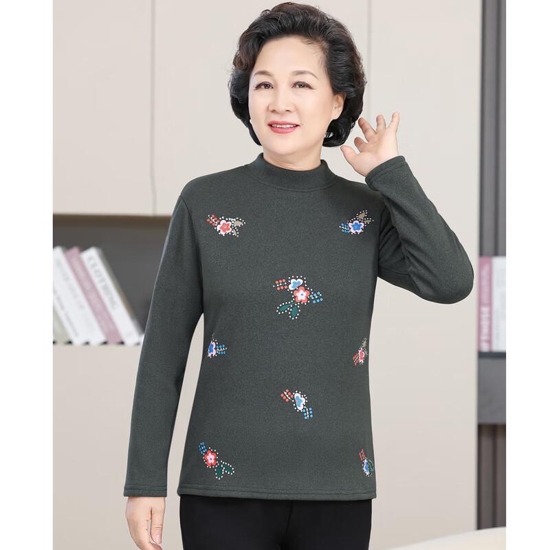 Women's Plush Thermal Underwear Set for Middle-aged & Elderly