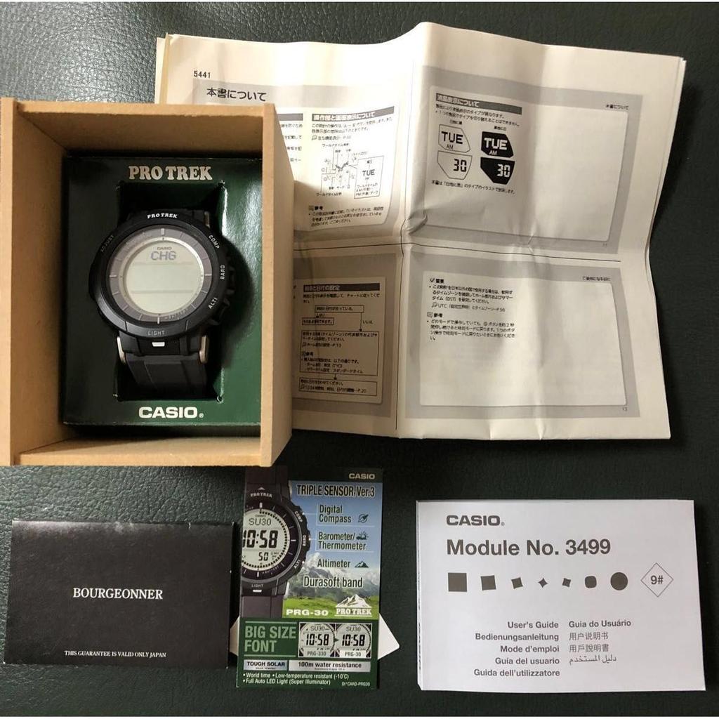 Used CASIO PRO TREK watch PRG-30-1DR