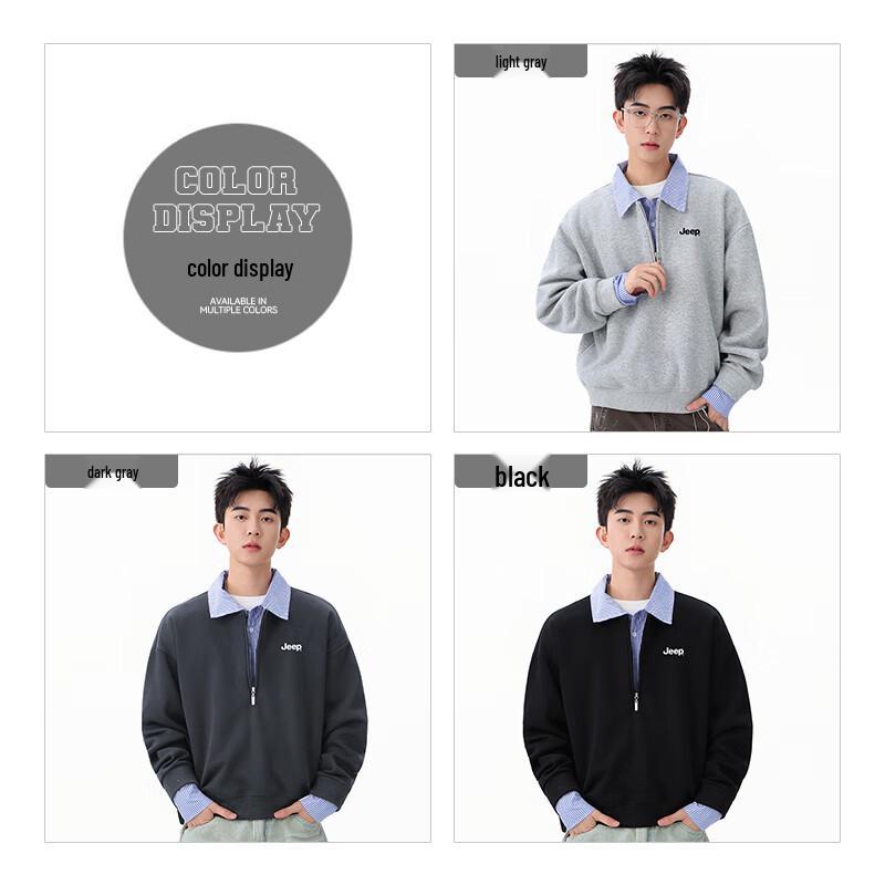 Jeep Men's Faux Two-Piece Shirt Collar Long Sleeve Sweatshirt