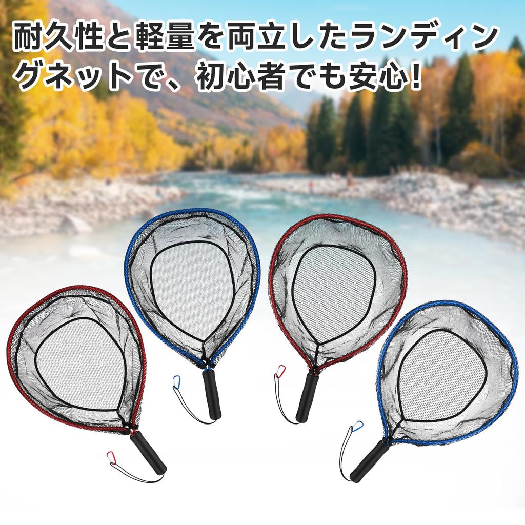 SANLIKE Fly Fishing One Piece Ball Frame Landing Net Aluminum Alloy Frame EVA Handle Tamoami Ball Net Ultra Light Nylon Large Frame Freshwater