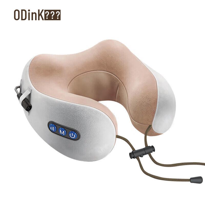 Aodinkang U-shaped Neck Massager Pillow