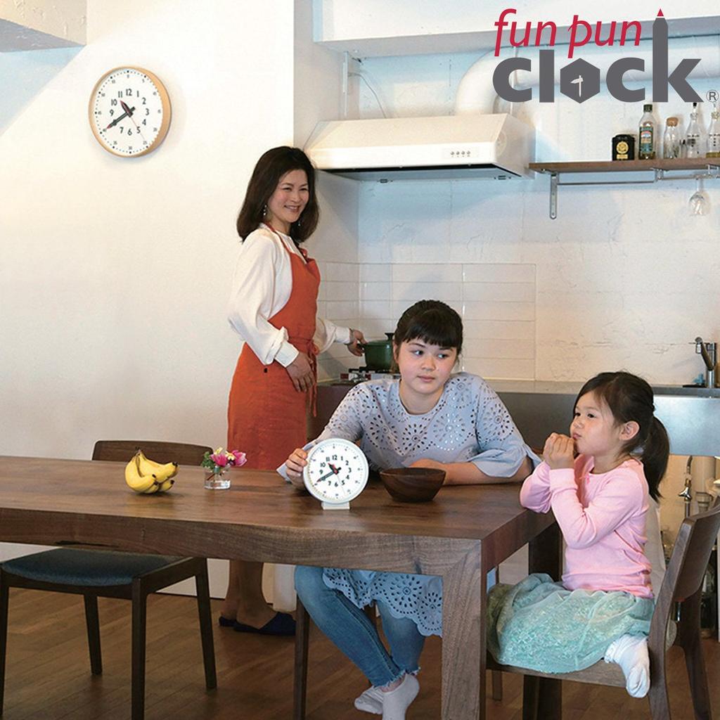 Lemnos Funpun Educational Wall Wooden S Clock, Kids' Clock, Small, Frame, White, YD14-08