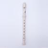 Swan ABS German Soprano Recorder for Students, 6/8-Hole, White Flute