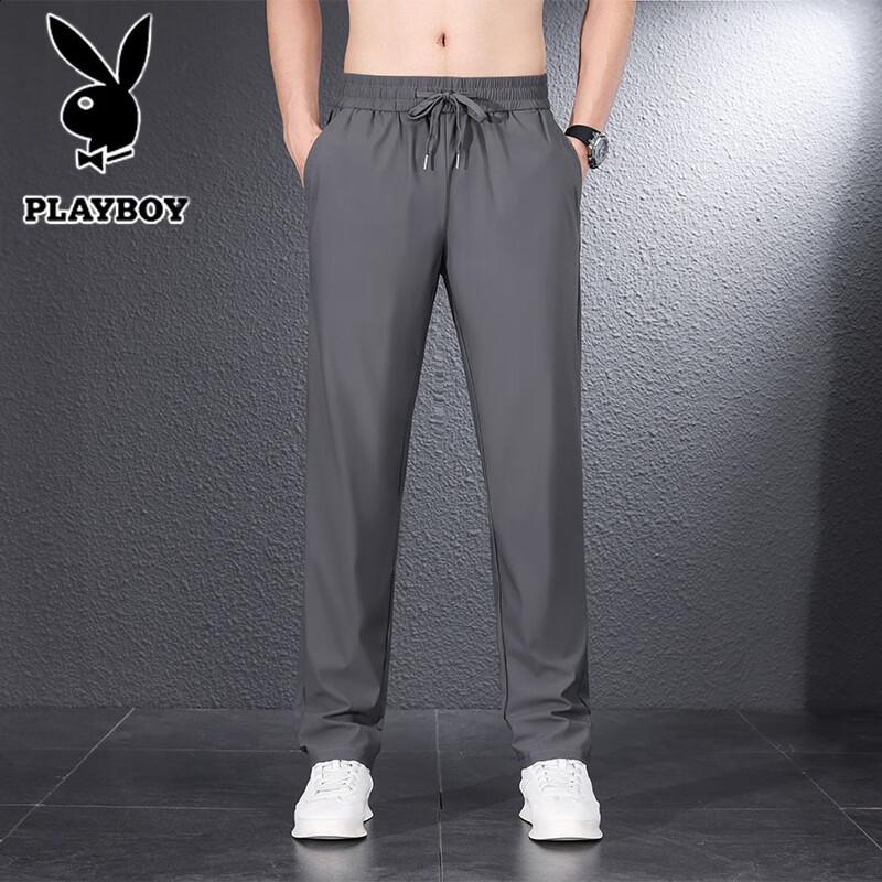 PLAYBOY Men's Summer Ice Silk Loose Fit Casual Pants