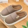 Cotton Slippers Autumn and Winter 2025 New Indoor Home Plush Slippers Couple Platform Warm Shoes