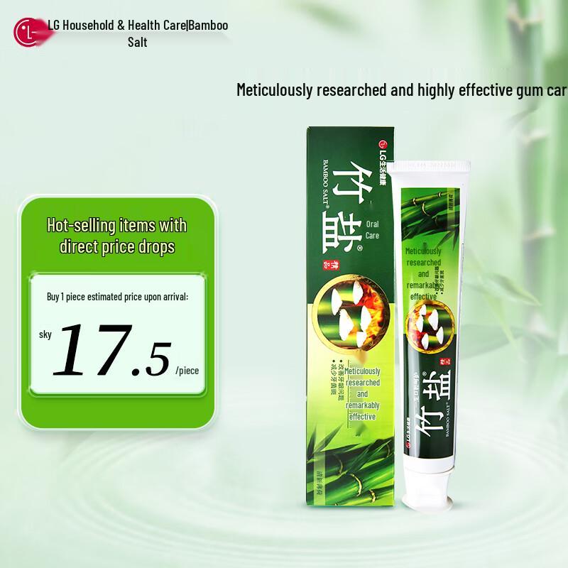 Зубная паста LG Bamboo Salt Expert Свежая мята