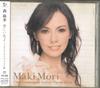 CD MAKI MORI  My Dear friendItalian Opera Aria C AVCL25115 Avex 2006 Japan Classical Used