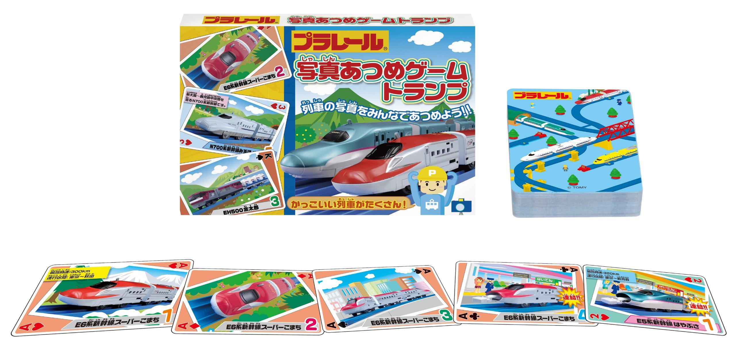 

Plarail Фото Коллекция Игра Карты