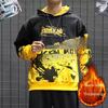 Men's Spring/Autumn Gradient Hip-Hop Hoodie - Trendy, Cool Style Top