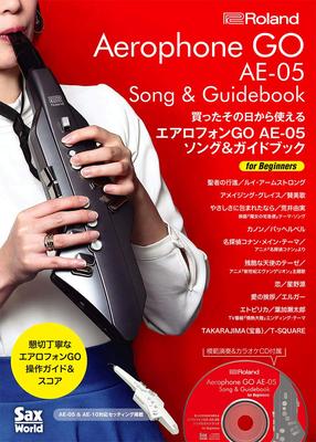 Roland Aerophone Song Guidebook für Anfänger Aerophone GO Guide Anleitung / & AE-05 Anfänger AE-SG02