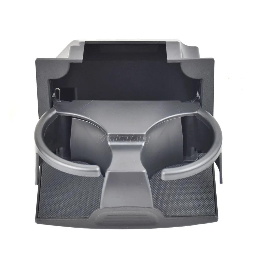 Rear Console Cup Holder For Nissan Frontier 2008-2016 Pathfinder 2009 2010 2011 2012 Xterra 2009-2015 96965-ZP00C 96965-ZS00A