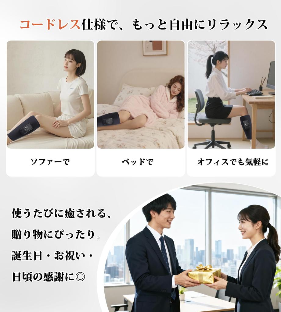 ALLJOY Waden Einzelbein Luft 3 Entspannung Waden 3 Intensitätsstufen Waden 3 Temperatureinstellungen Einzelbein Vollabdeckung Luftbein oder Verstellbar Kompakt