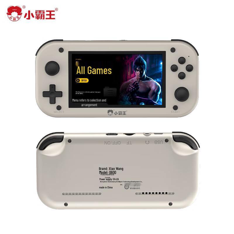 

Xiaobawang Q600 64G Ретро ігрова портативна та домашня консоль