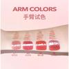 CCSHEER - Dual-Ended Lipliner & Lip Gloss - 4 Colors