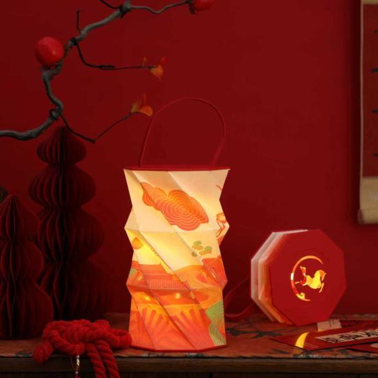 Yousheng Foldable Lantern Night Light Portable Hanging Ambient Lamp with Handle Year of The Horse Festive Gift for Home Decor Chinese New Year