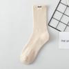 Cityboy Unisex Trendy Mid-Calf Skateboard Socks - Thick Towel Bottom, Street Style, Cotton Fabric
